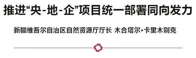 说明: 图片